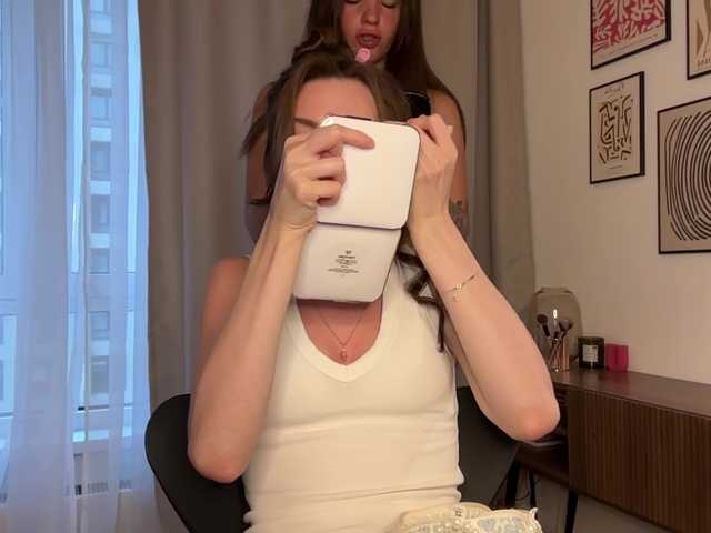 heybeautygirls1