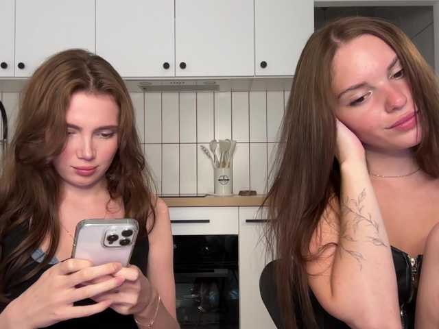 heybeautygirls1
