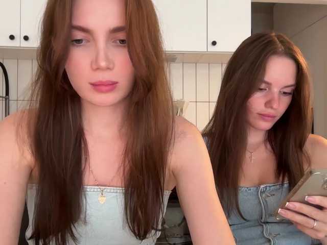 heybeautygirls1