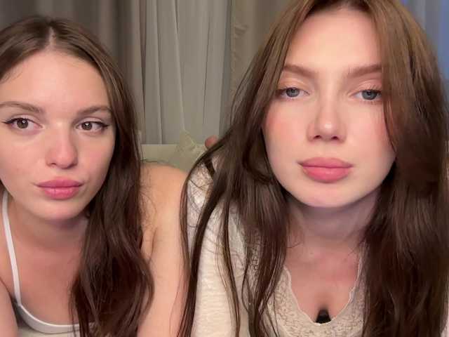 heybeautygirls1