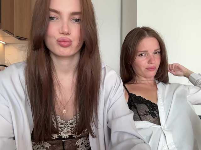 heybeautygirls1