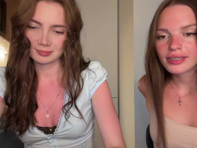 heybeautygirls1