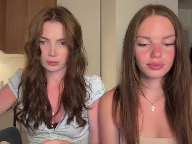 heybeautygirls1