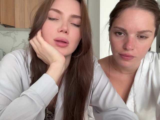 heybeautygirls1