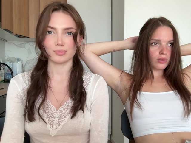heybeautygirls1