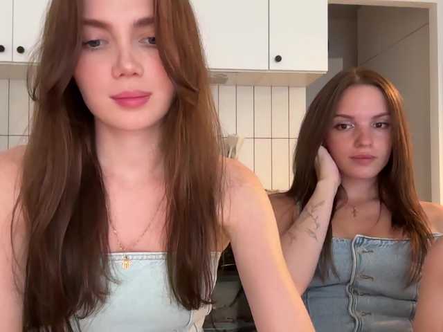 heybeautygirls1