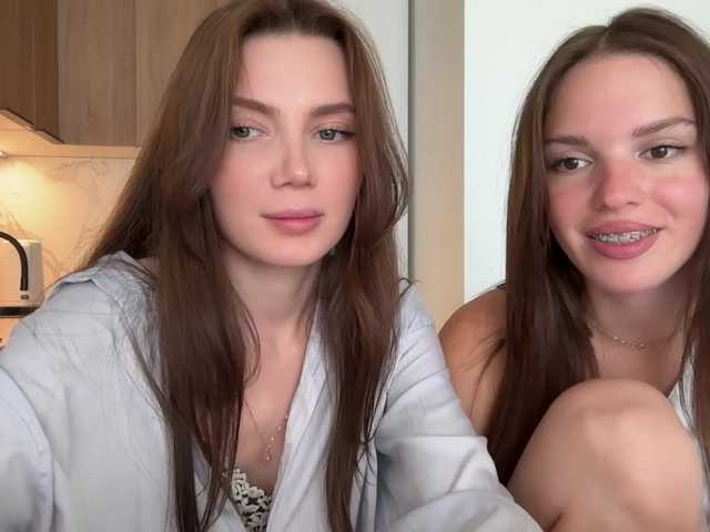 heybeautygirls1