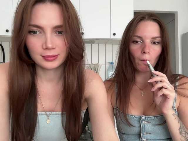 heybeautygirls1