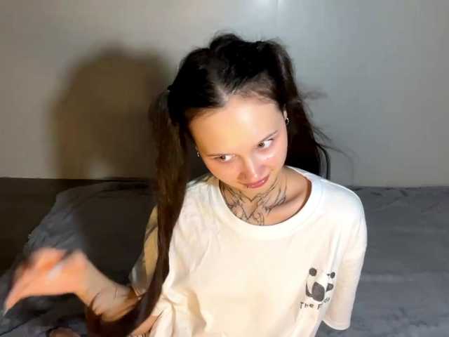 GertudeLagman live cam on BongaCams