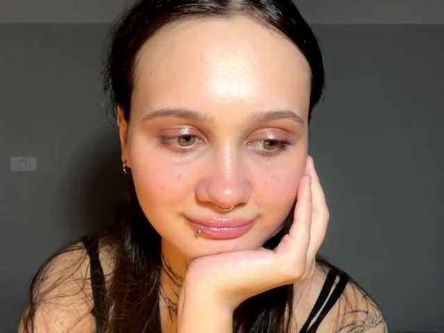 GertudeLagman live cam on BongaCams