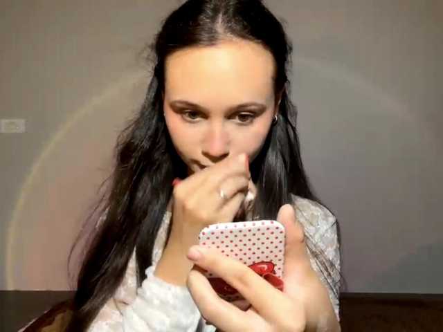 GertudeLagman live cam on BongaCams