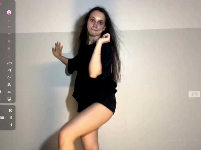 GertudeLagman live webcam show