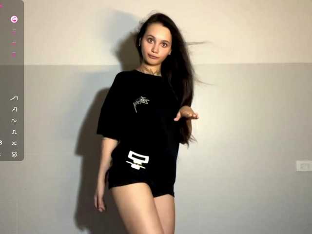 GertudeLagman live webcam show