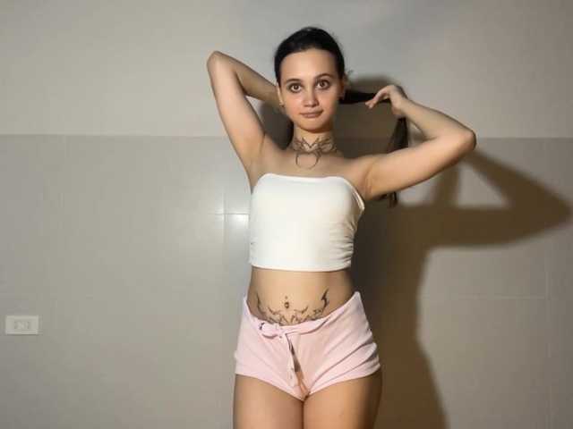 GertudeLagman live webcam show