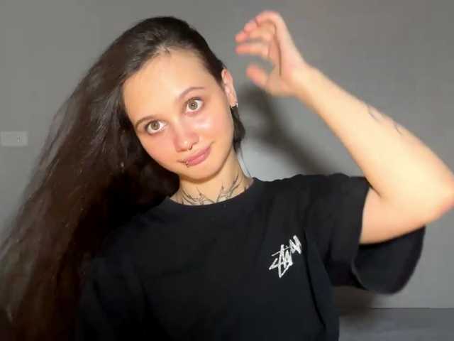 GertudeLagman live webcam show