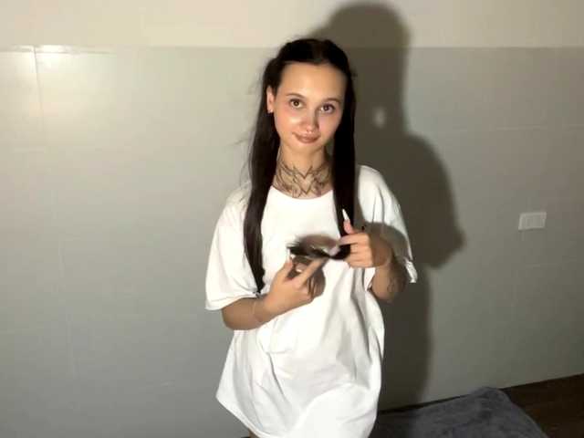 GertudeLagman live cam on BongaCams