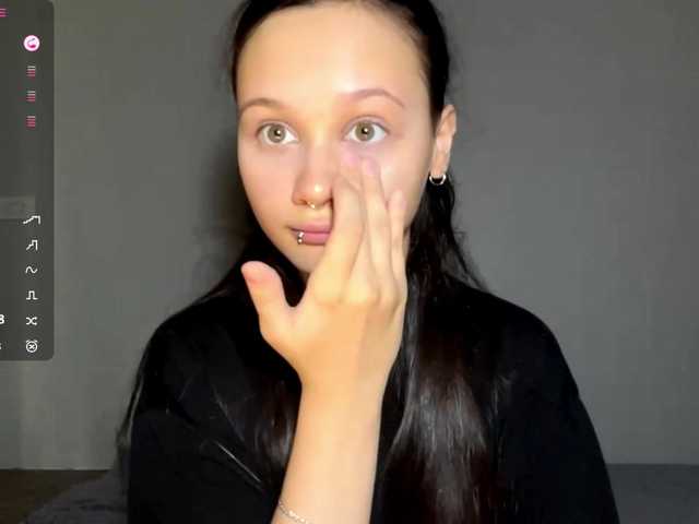 GertudeLagman live cam on BongaCams