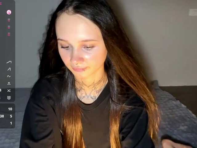 GertudeLagman live webcam show