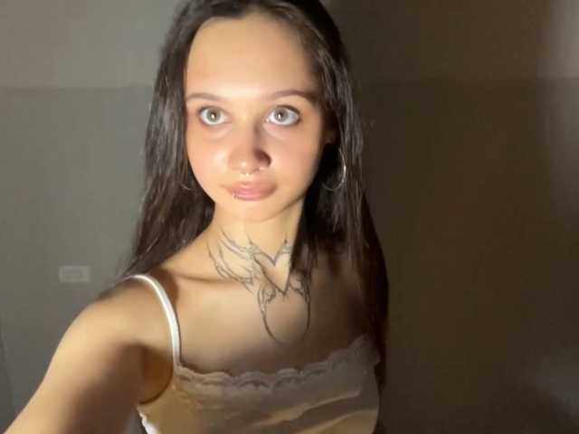gertudelagman cam belle