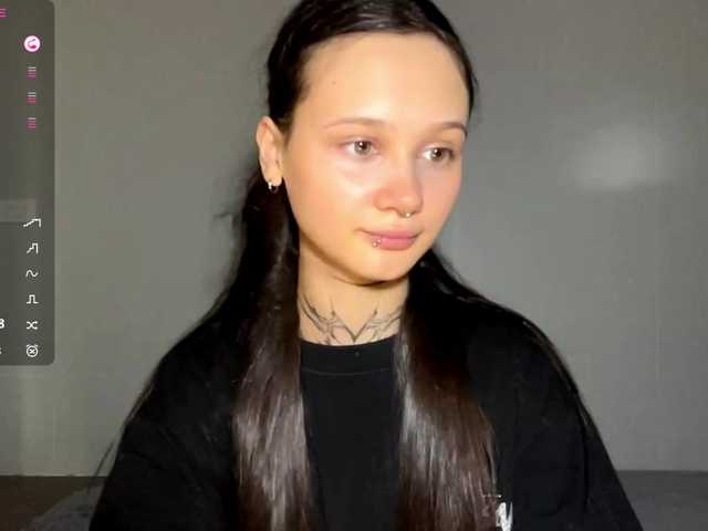 GertudeLagman live webcam show