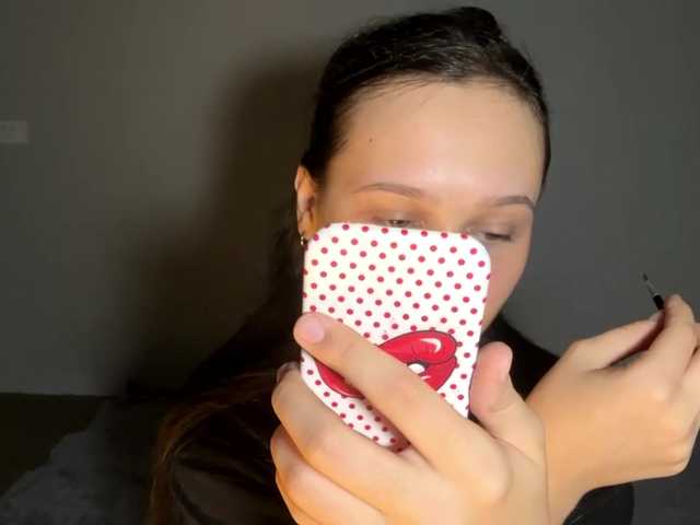 GertudeLagman live cam on BongaCams