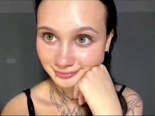 GertudeLagman live cam on BongaCams