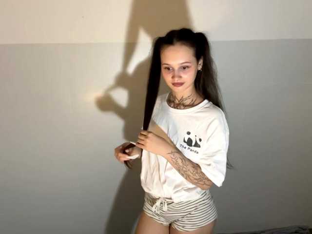 GertudeLagman
