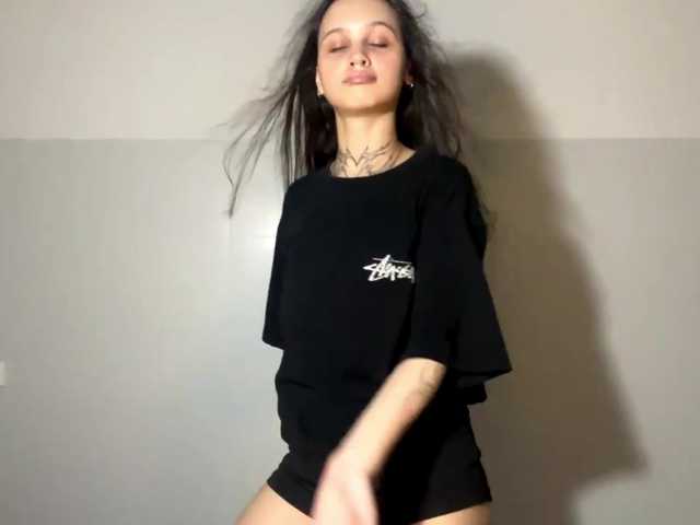 GertudeLagman live webcam show
