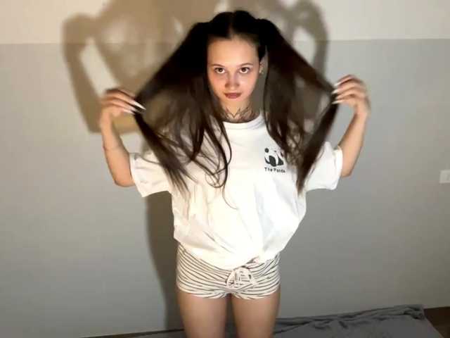 GertudeLagman live cam on BongaCams