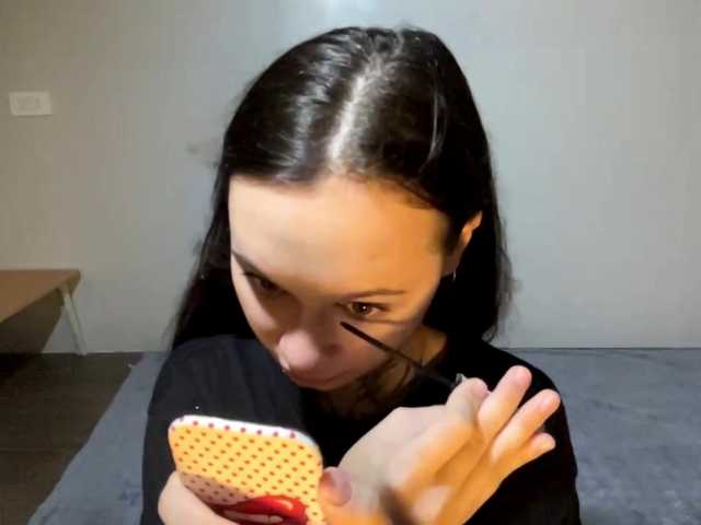 GertudeLagman live cam on BongaCams