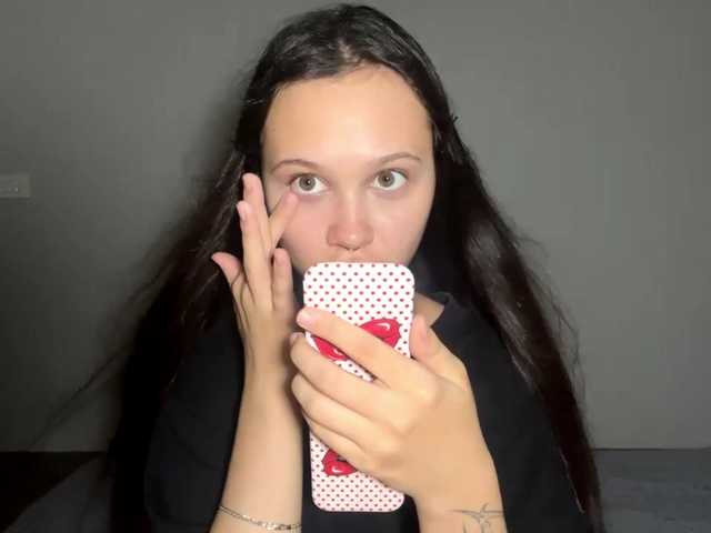 GertudeLagman live cam on BongaCams