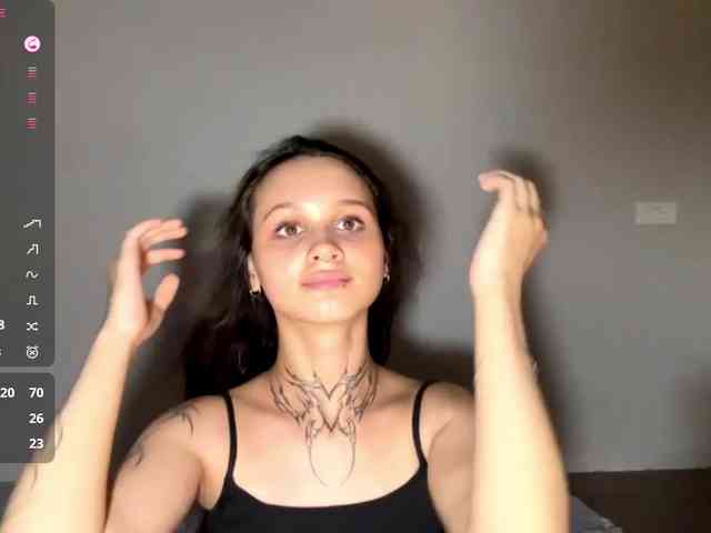 GertudeLagman webcam