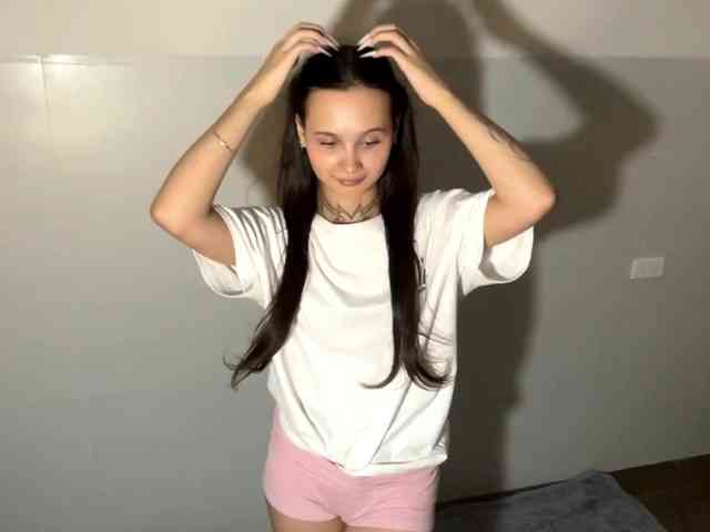 GertudeLagman webcam