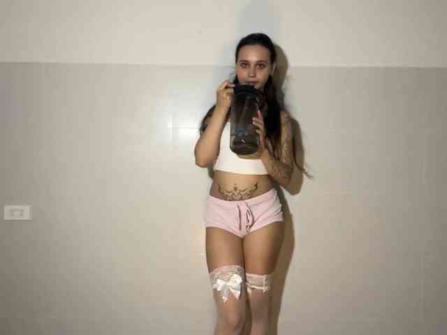 GertudeLagman webcam
