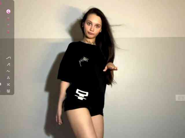 GertudeLagman webcam