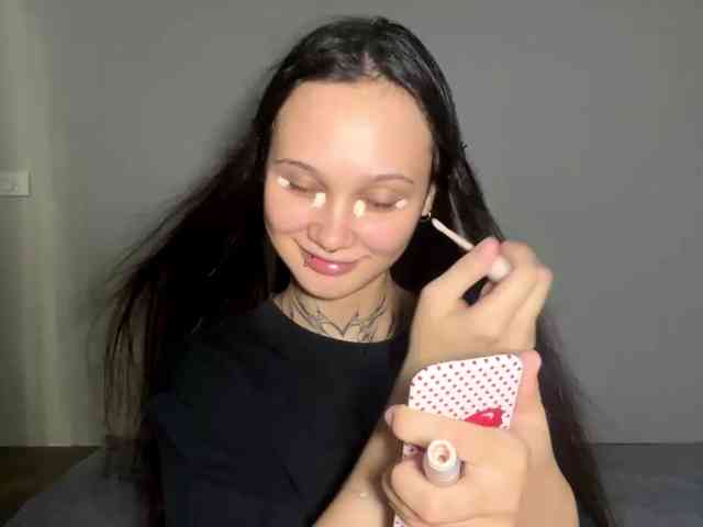 GertudeLagman webcam