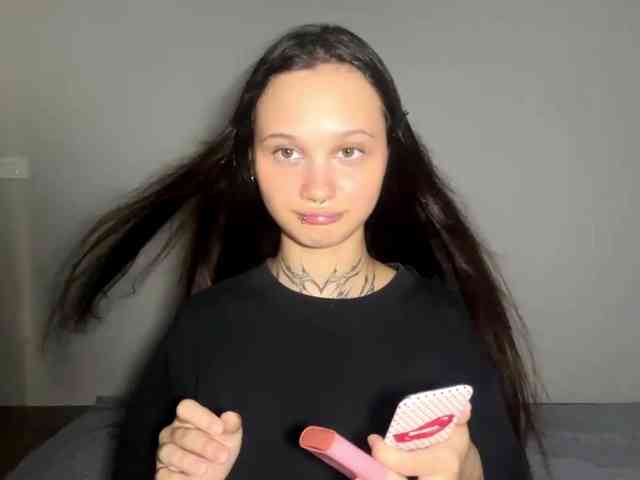 GertudeLagman webcam