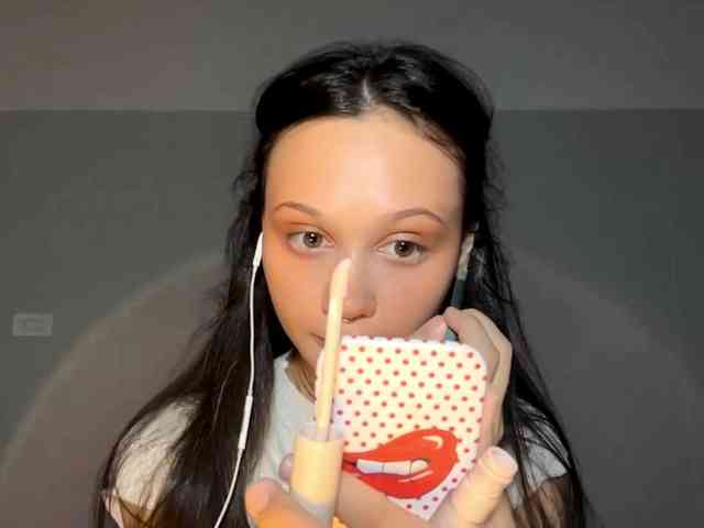 GertudeLagman webcam