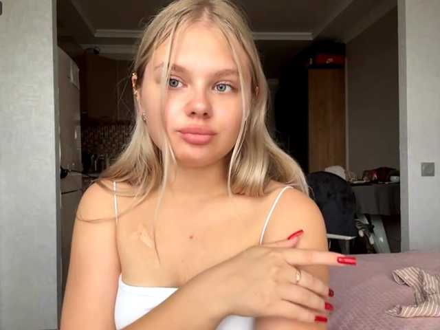LakeshiaBuesing live cam on BongaCams
