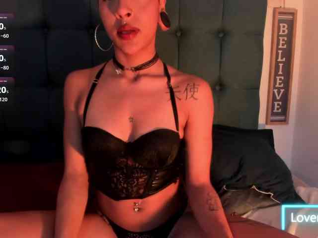 Samira-wish webcam