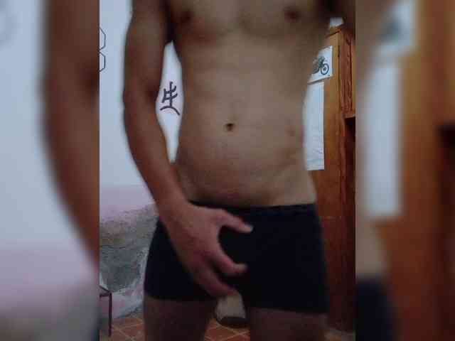 kain20 Live Webcam on BongaCams