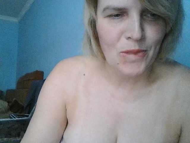 Lanavesna live cam on BongaCams