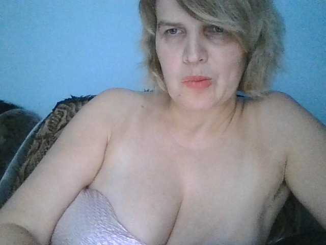 Lanavesna live cam on BongaCams