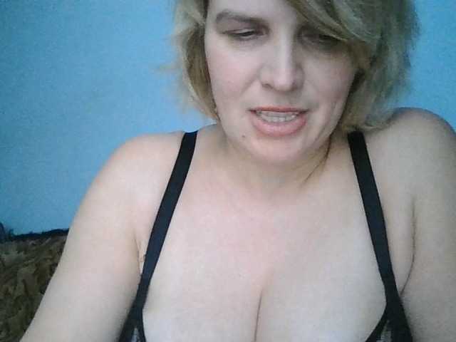 Lanavesna live cam on BongaCams