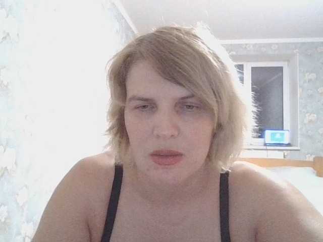 Lanavesna