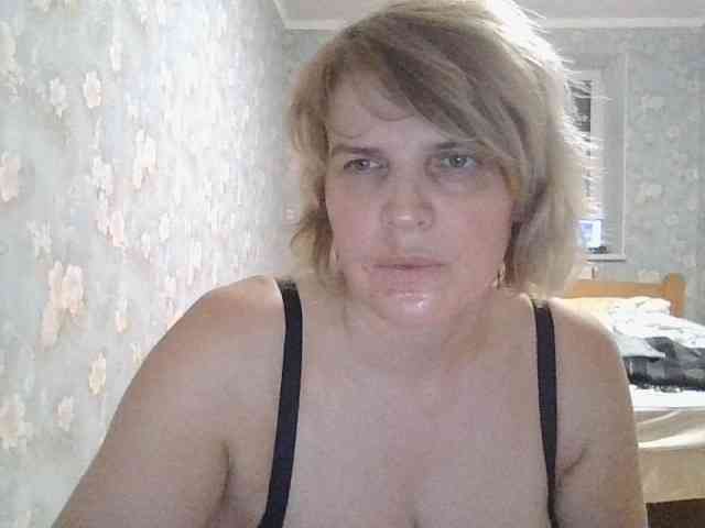 Lanavesna webcam