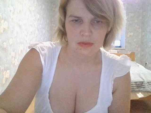 Lanavesna webcam