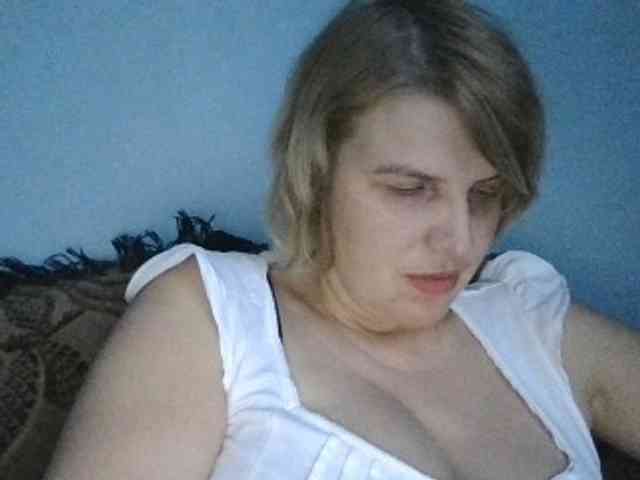 Lanavesna webcam