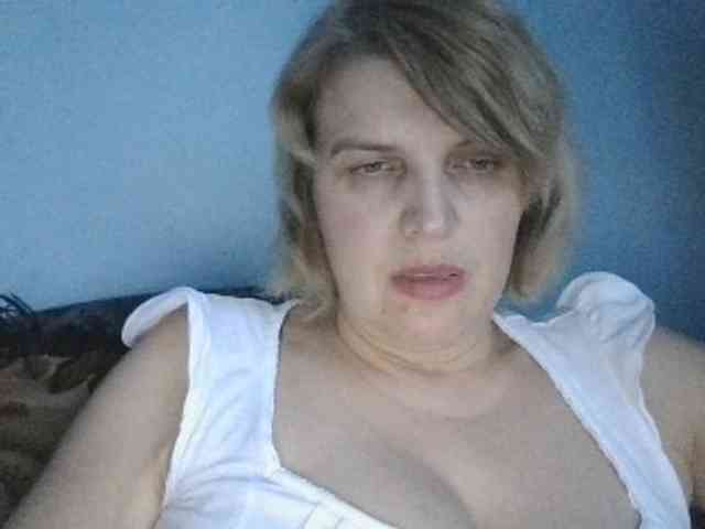 Lanavesna webcam