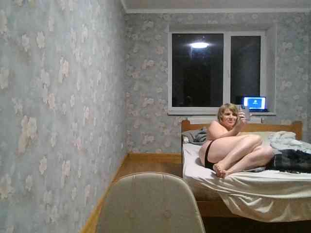 Lanavesna Live Webcam on BongaCams